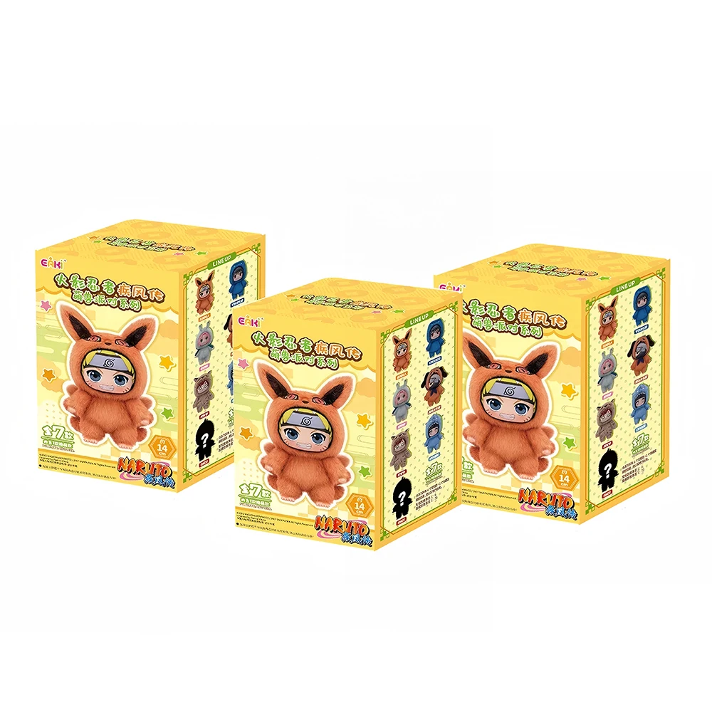 Naruto Shipboard Beast Party Serie Chinesische Version Blindbox Blindbag Modischer Plüsch-Anhänger