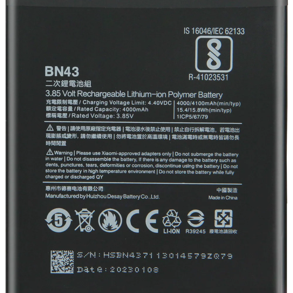 BN43 Battery For Xiaomi Redmi Note 4X 3G+ Standard Edition Redrice Hongmi Phone Batteries 4000mAh