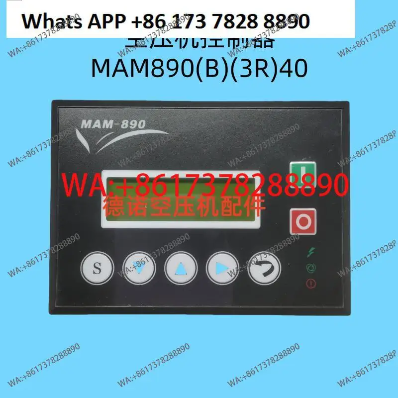 

Screw Air Compressor Controller MAM890 (B) (3R) 40 Pluto Control Panel Display