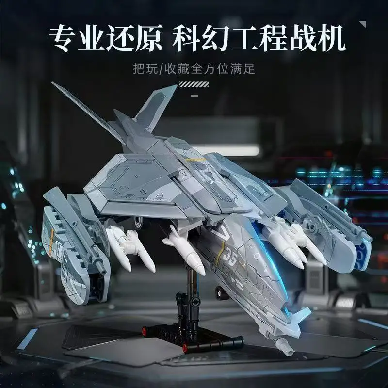 Keeppley 23053 Cold light Hepatitis B fighter jet major power heavy weaponry military DIY Model Assembled Toy ornament boy Gifts
