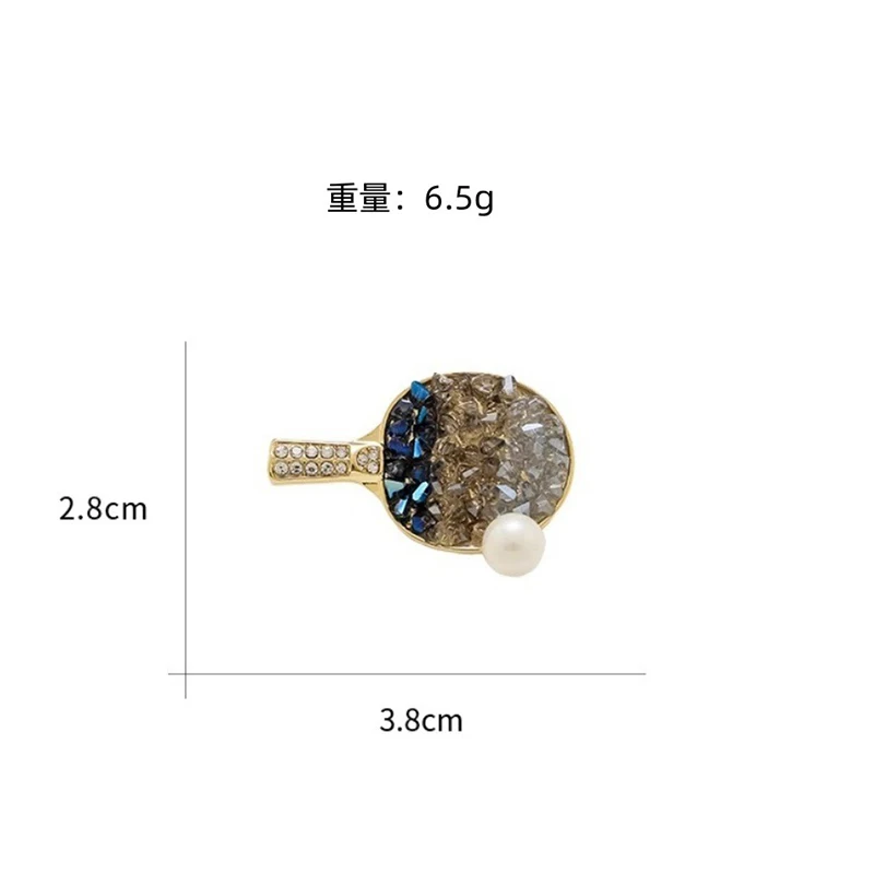 Exquisite Crystal Pearl Table Tennis Racket Brooches For Women Personalized Sports Style Brooch Alloy Suit Jewelry Accessory Pin