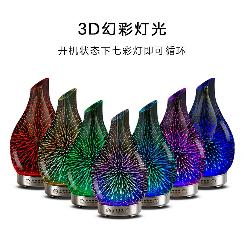 3D oblique firework glass aromatherapy humidifier silent purification air 7 color change essential oil diffuser oblique port