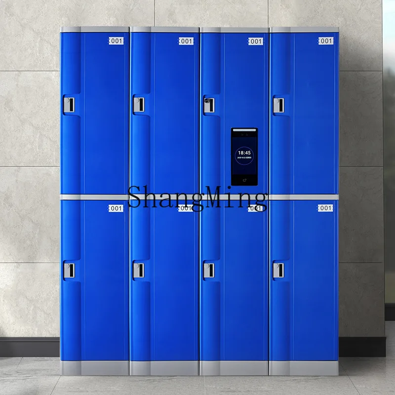 

SM push-pull staff dormitory locker thickened gym cabinet swimming pool moisture-proof locker