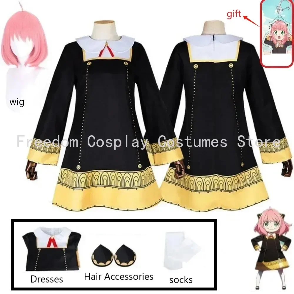 

Anime Anya Forger Cosplay Anime Spy X Family Anya Forger Cosplay Costumes Children Halloween Ania Cosplay Uniform Wig Christmas