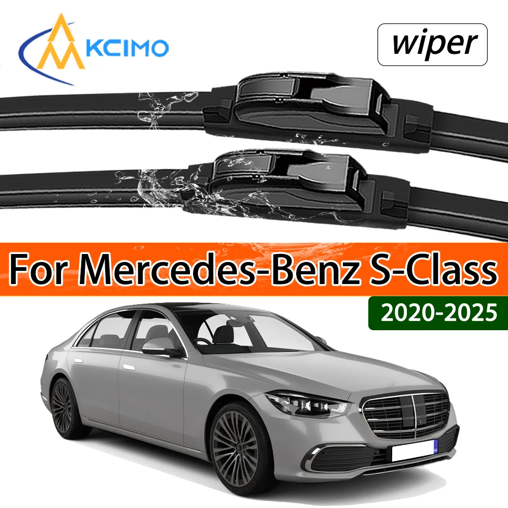 Ultimate 2 Front Wiper Blades For Mercedes-Benz S-Class W223 2020-2025 Ensures Clear Vision & Safe Driving in Rain Snow or Sun