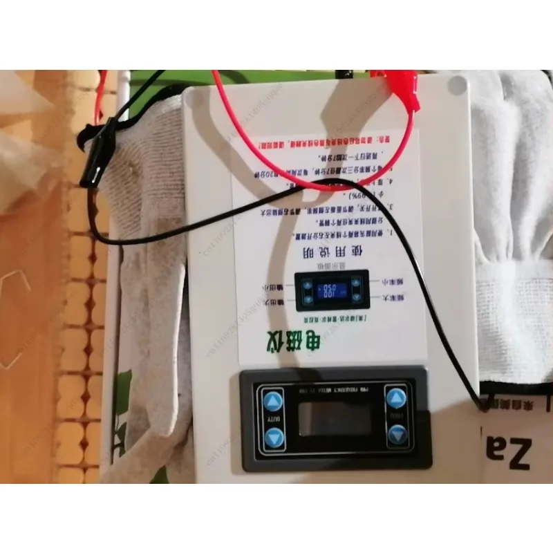 OYLP Frequency Resonance Dr. Clark Electromagnetic Instrument Wideband Output Adjustable Electronic Signal Learning