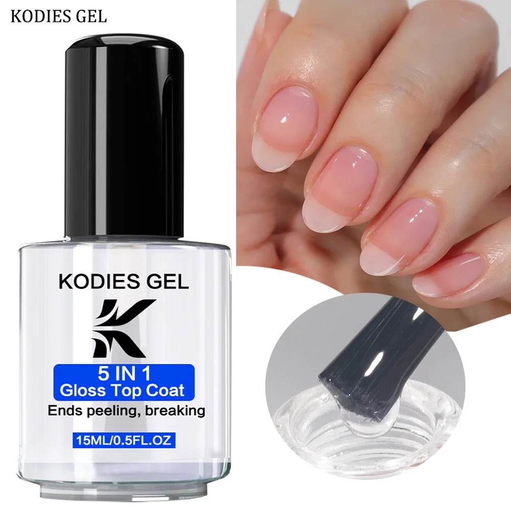 معطف علوي فائق اللمعان من كوديس جل، مقوي أظافر عادي للأظافر الرقيقة وعلاج النمو، إصلاح الأظافر التالفة، زيت نهائي #1