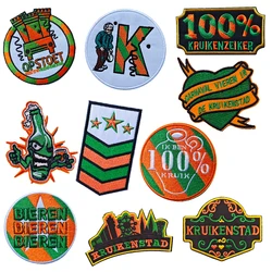 Netherlands Carnival Kruikenstad Emblem Patches for Clothing Iron on Embroidered Sew Applique Patch 013 Badge