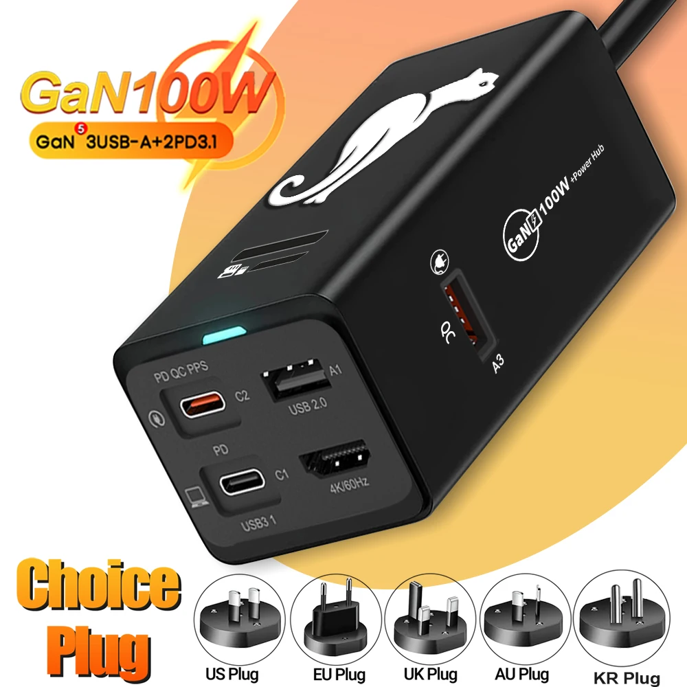 Eonline 2D GaN100W USB C Charger Power Hub GaN all in one Multiport Adapter with USB 3.1  4K HD-compatible SD/TF Card Reader