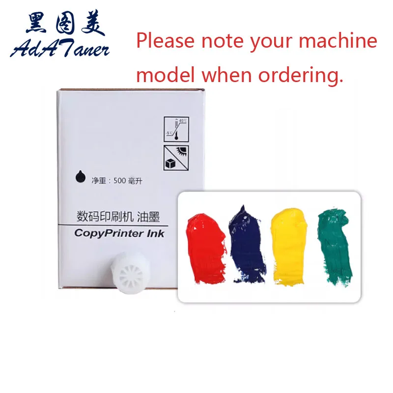

Совместимый копировальный принтер Priport Color Ink для цифрового дубликатора Ricoh 500 мл JP780C JP785C DX2430 DX2432C DX3340C DX3442 DX3443