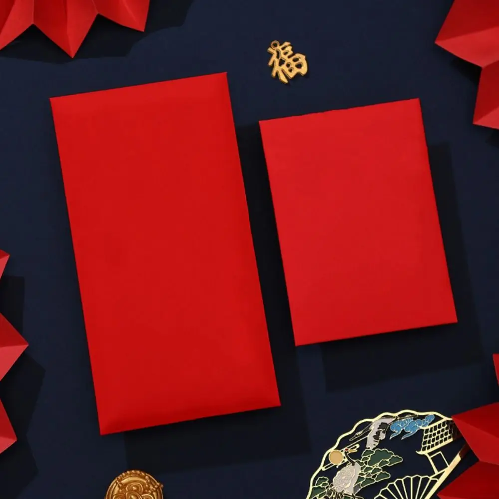 

Новогодняя сумка для благословения Красный конверт Удача Сумка для денег Новогодняя сумка для благословения Удача Новогодние подарки HongBao Подарки для вечеринки