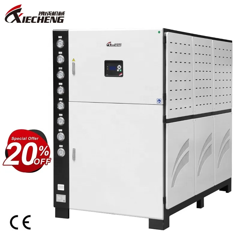 Water Cooling System Industrial Chiller Air Fan Water Cooler