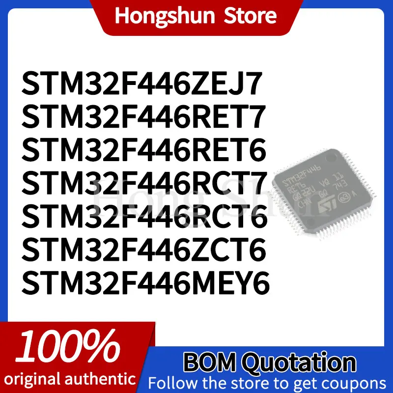 STM32F446RCT7 Phone Case STM32F446RET7 STM32F446RET6 STM32F446RCT6 STM32F446ZCT6 STM32F446MEY6 STM32F446ZEJ7 Phone Case