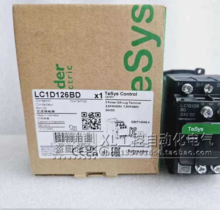 Original DC Contactor LC1D126BD 24VDC In Stock