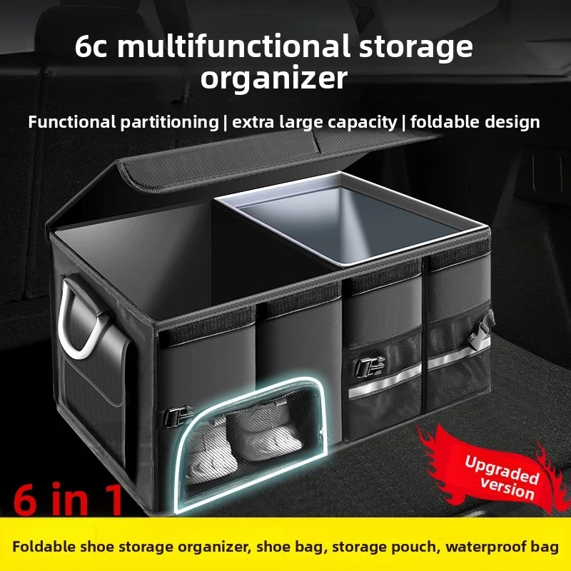 

Car trunk storage box, in-car organizer, storage box, car interior accessories, trunk organizer, shoe storage solution