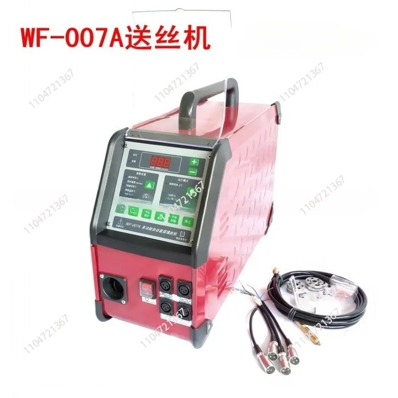 Laser Automatic Wire Feeder 220V WF-007A  Argon Arc Welding Cold Filler Wire Feeding Machine Digital Controlled