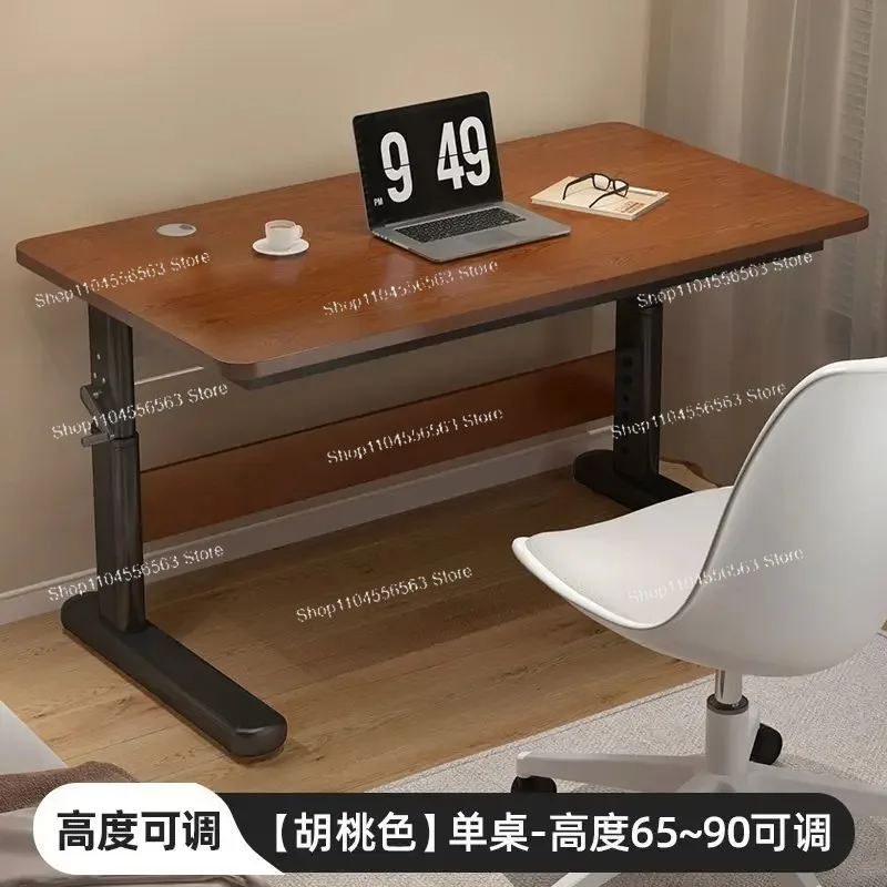 Height-Adjustable Light Luxury Computer Desk – Ergonomic Office Desk for Home Remote Work & Freelance