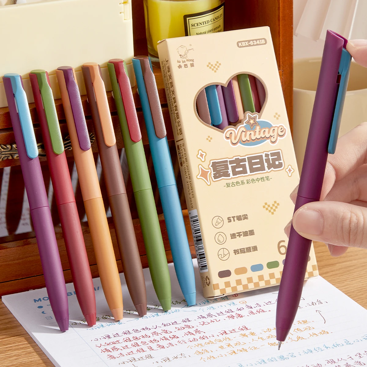

6pcs Vintage Colored Gel Pens, 0.5mm ST Tip Quick Dry Ink, Retractable Pens for Journaling & Note Taking