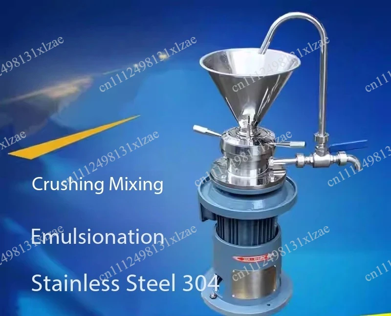 Industrial JML50 Colloid Mill, Multifunctional Wet Grinder for Peanut Butter, Sesame Paste & Soybean – 1.1kW Motor