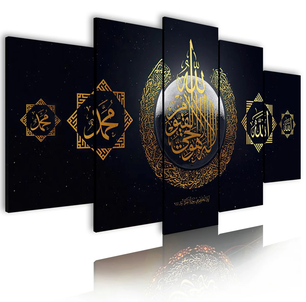 

5 Panel Unique Abstract Allah Muslim Islamic Calligraphy Living Room Ramadan Mosque Canvas Hanging Wall Art