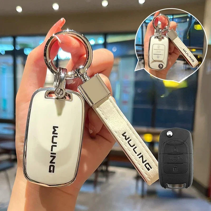 For Wuling Car Key Cover Smart miniev mini s3  Capgemini 2020 Baojun 510 car key decoration modification TPU protective case