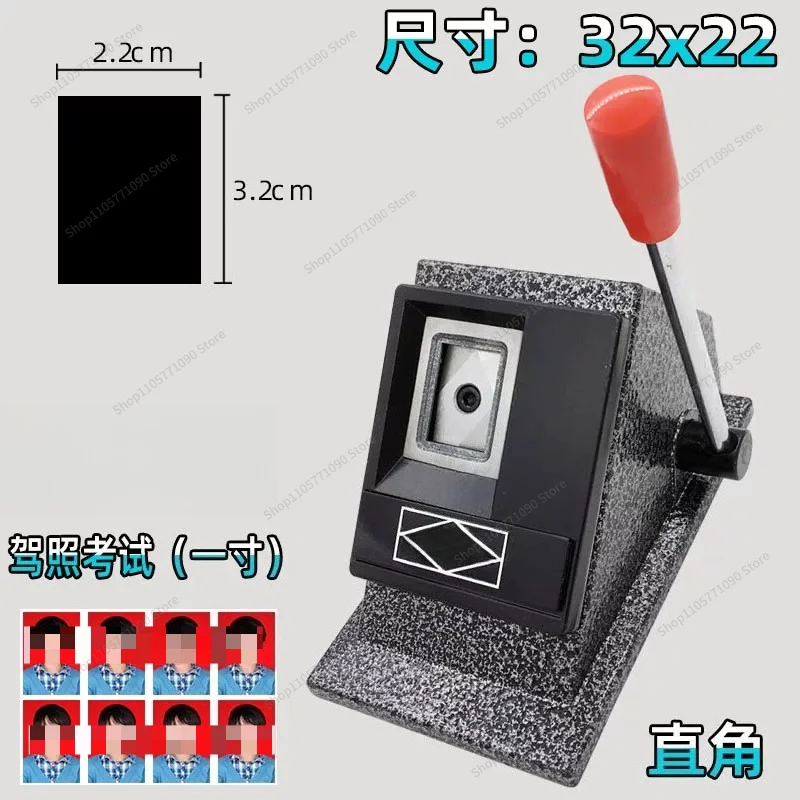 For Photo Cutter, One Inch Two Inches, Desktop Cutter Tool Accessories