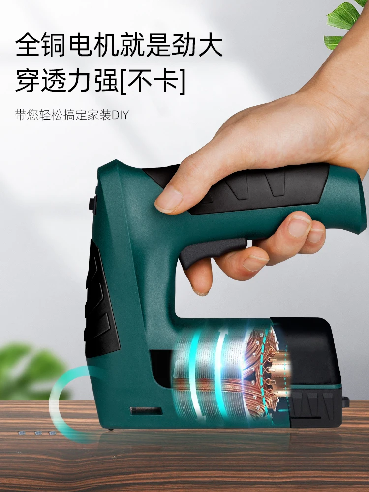 Electric code nail gun lithium battery nail gun for home