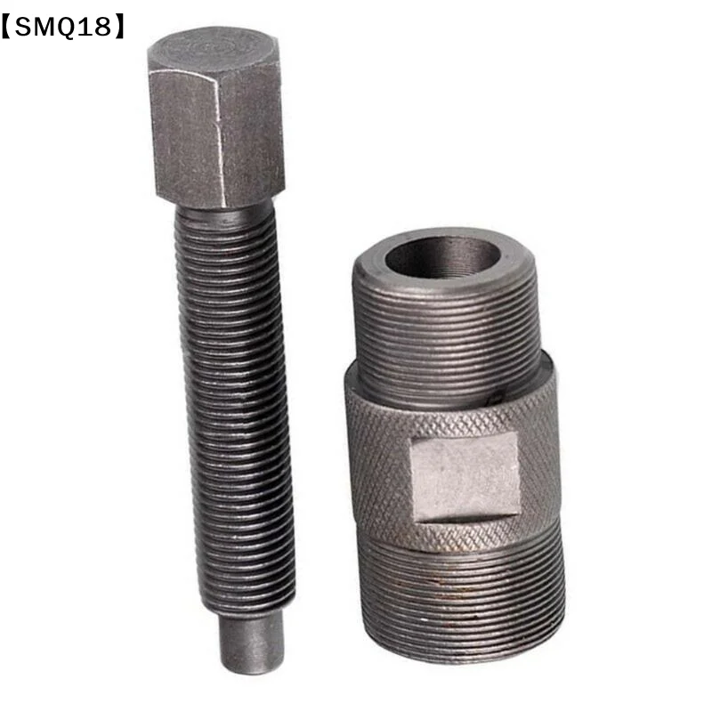 1Pcs Flywheel Puller Removal Tools Magneto Stator Rotor Professional Tool Extractor Motorcross Kit For M27 M24【SMQ】