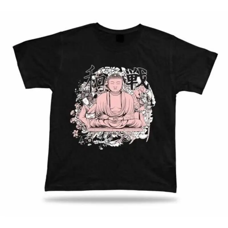 Chinese Yoga Relaxation Lucky Charm T-Shirt