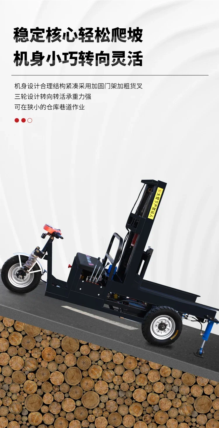 Three-wheeled simple electric forklift 1 ton 2 tons of new energy, forklift handling, warehousing loading and unloading view 2