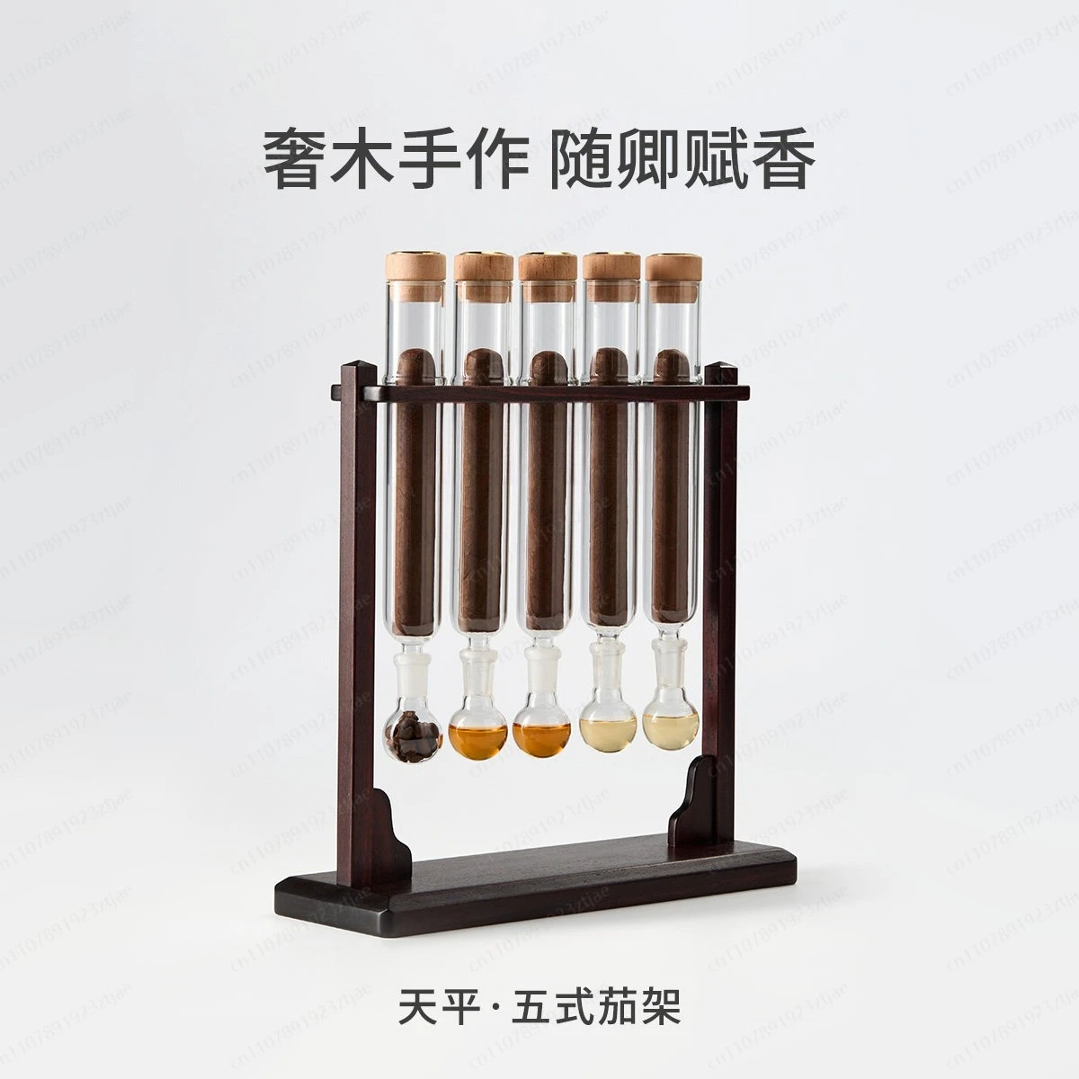 Five-tube cigar incense rack, moisture-proof and moisturizing maintenance, melted rosewood