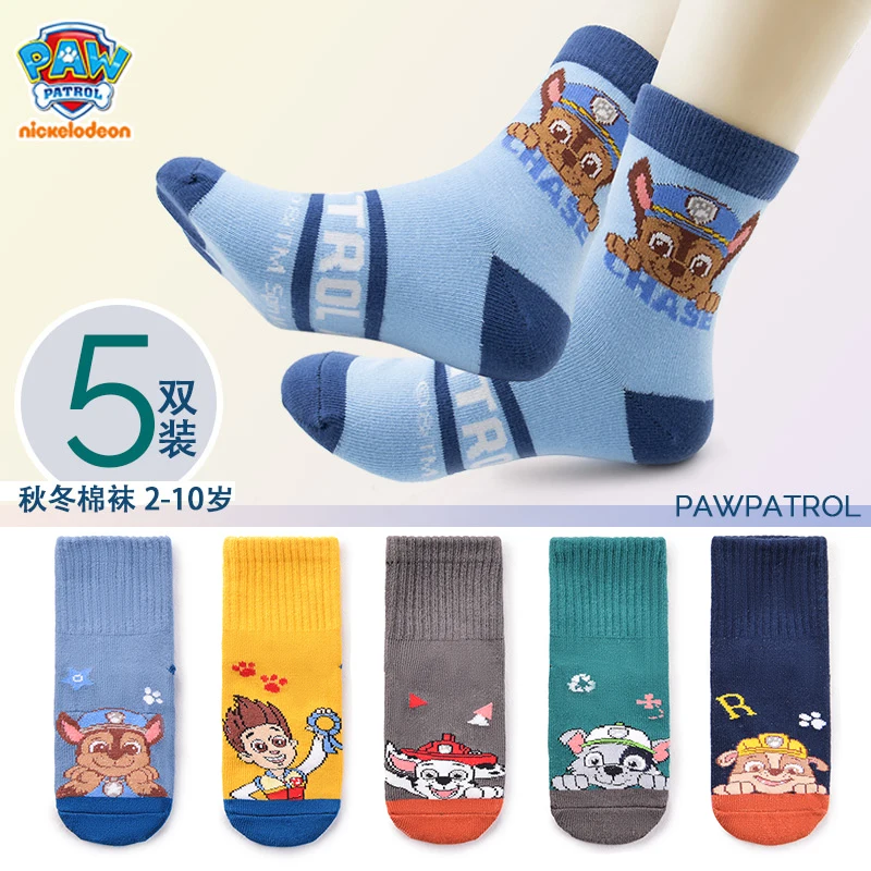 100% Genuine Paw patrol 10PCS=5Pairs Children\'s Socks boys Girls Spring & Autumn Styles Cotton Socks Age 3-8 Years High Quality