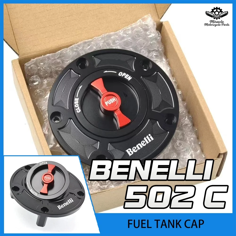 

Крышка топливного бака с ЧПУ, модифицированная гоночная крышка топливного бака с быстрым замком, подходит для Benelli 502C и Leoncino 500.