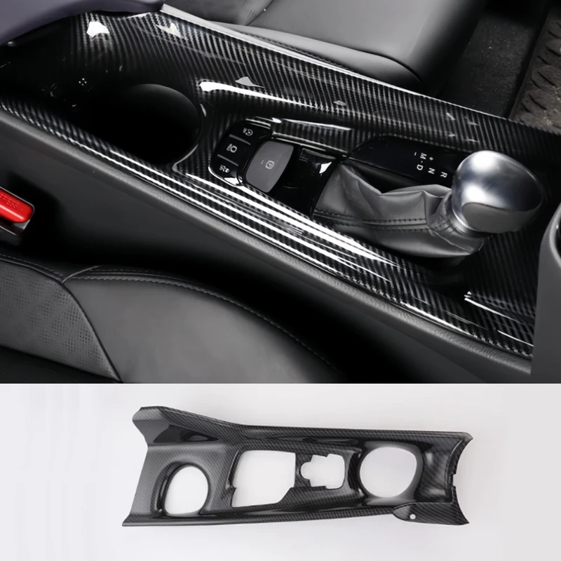 Car interior supplies Center shifter panel Steering wheel trim frame For Toyota CHR IZOA 2017- 22 Roof reading lamp trim cover