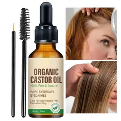 100% Pure Natural Castor Oil Nourishes Hair Growth Skin Massage EssentialOil Eyebrows Growth Prevents Skin Aging Hair Care Oil