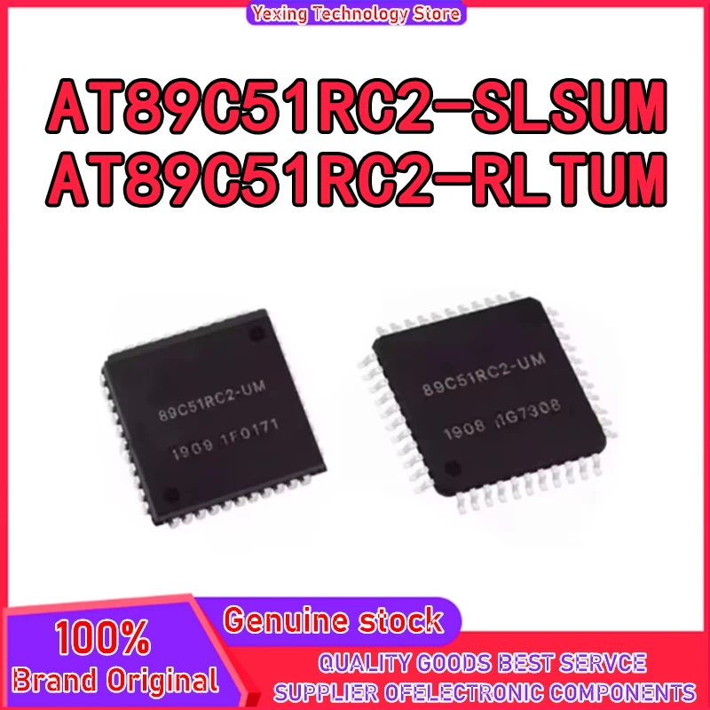 

AT89C51RC2-SLSUM AT89C51RC2-RLTUM LQFP-44 AT89C51RC2-UM 89C51RC2-UM в наличии