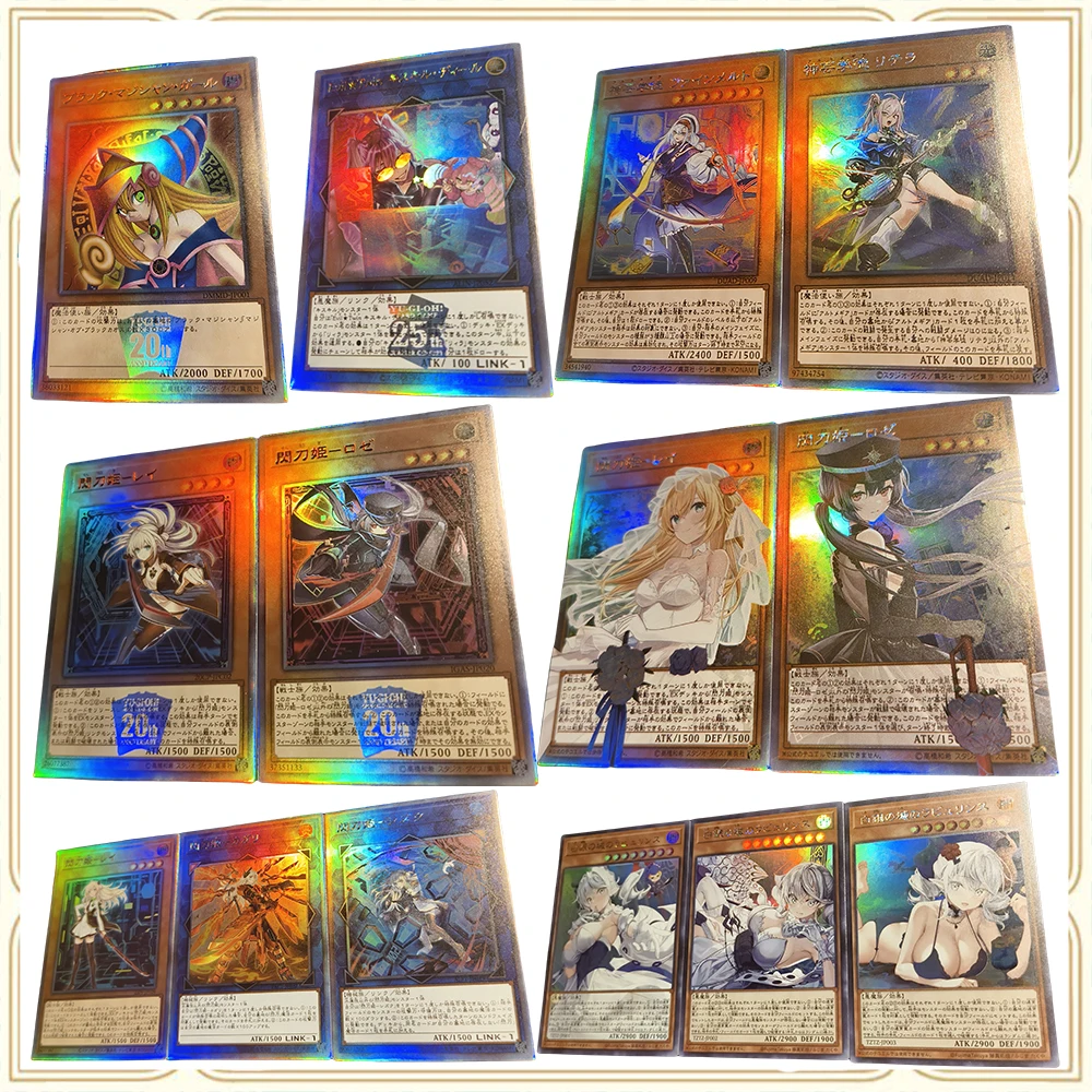 

Anime Yu-Gi-Oh DIY ACG Black Magician Labrynth Tabletop Contest Toys Premium Flash Collectible Card Christmas Birthday Gifts