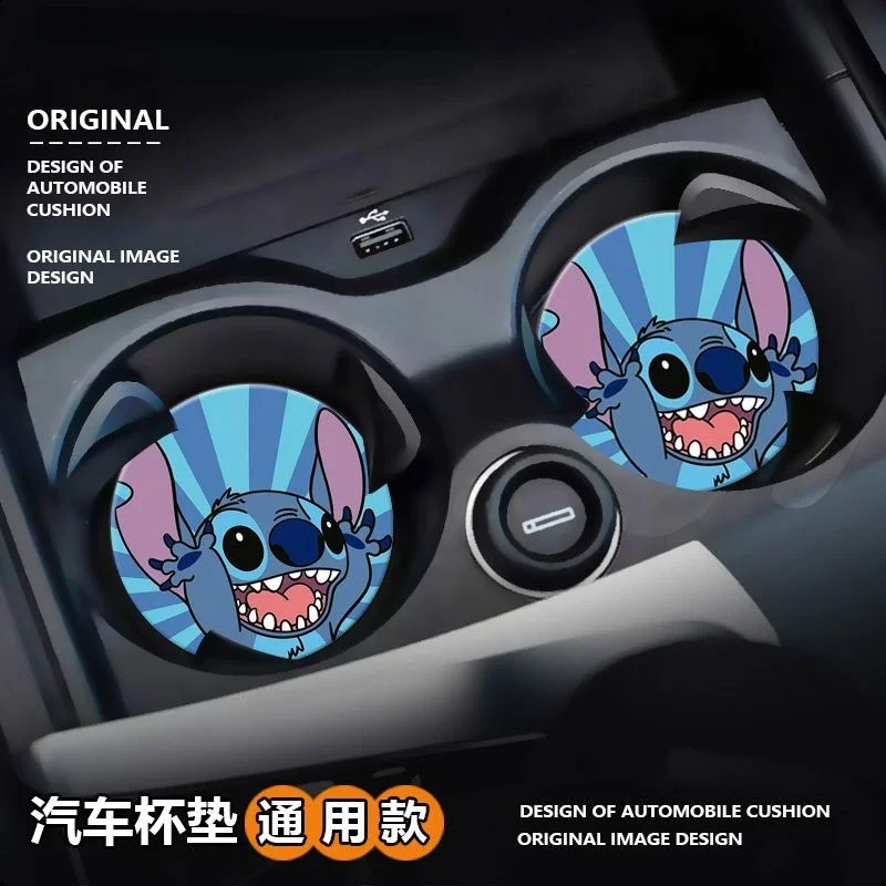 Stitch creative cartoon car coaster car water cup slot mat car interior decoration supplies non-slip mat storage mat universal