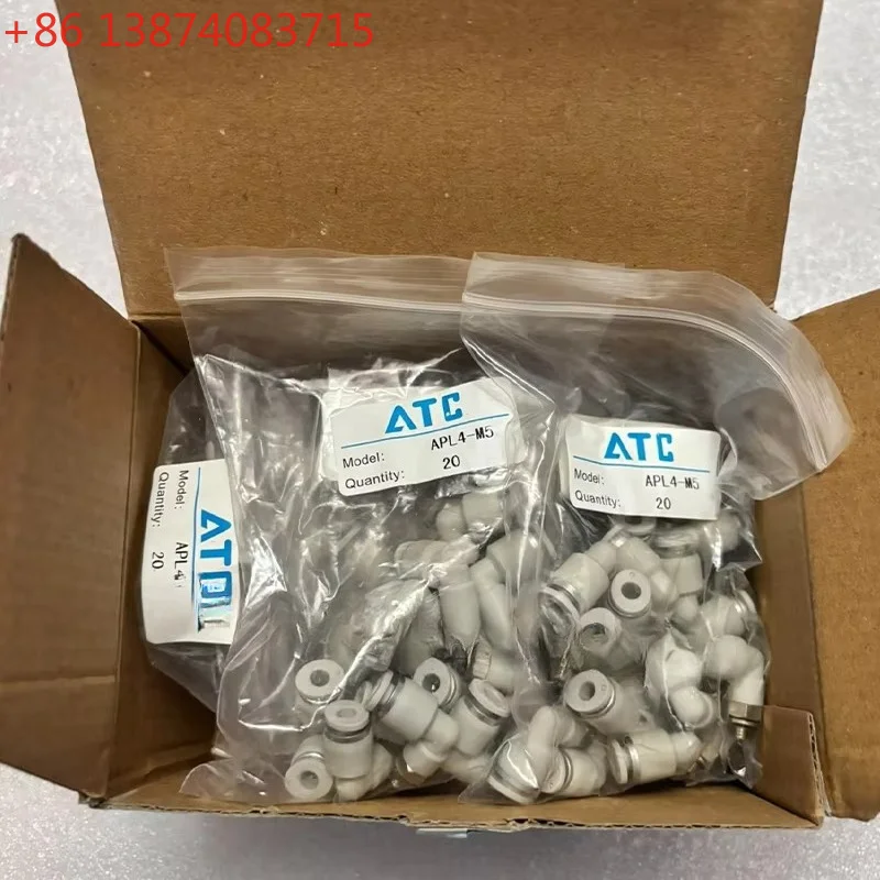 10PCS AIRTAC APL4-01 APL4-02 APL4-M3 APL4-M8 APL4-M6 APL4-M5 Quick-Connect Coupling