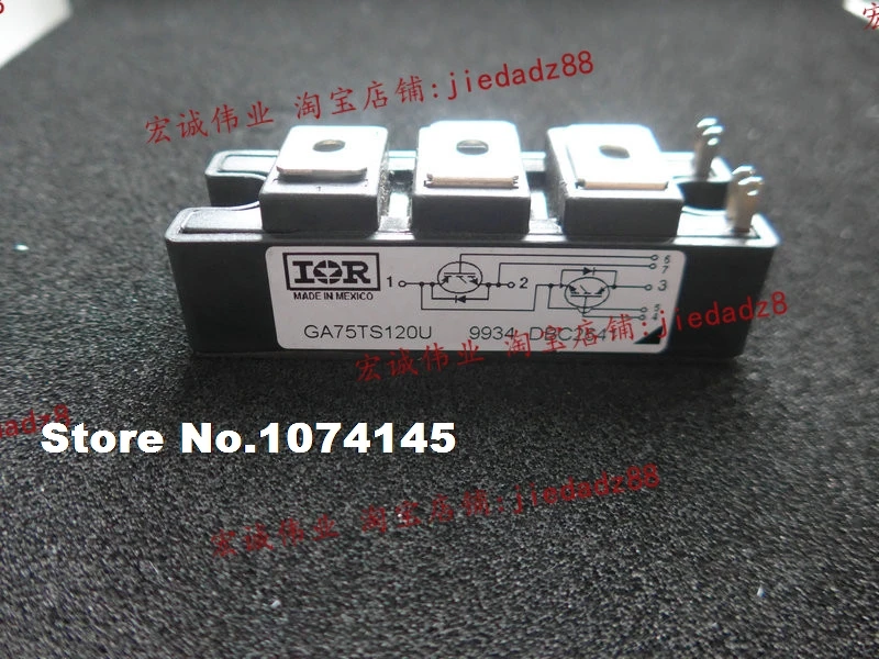 

GA75TS120U IGBT power module
