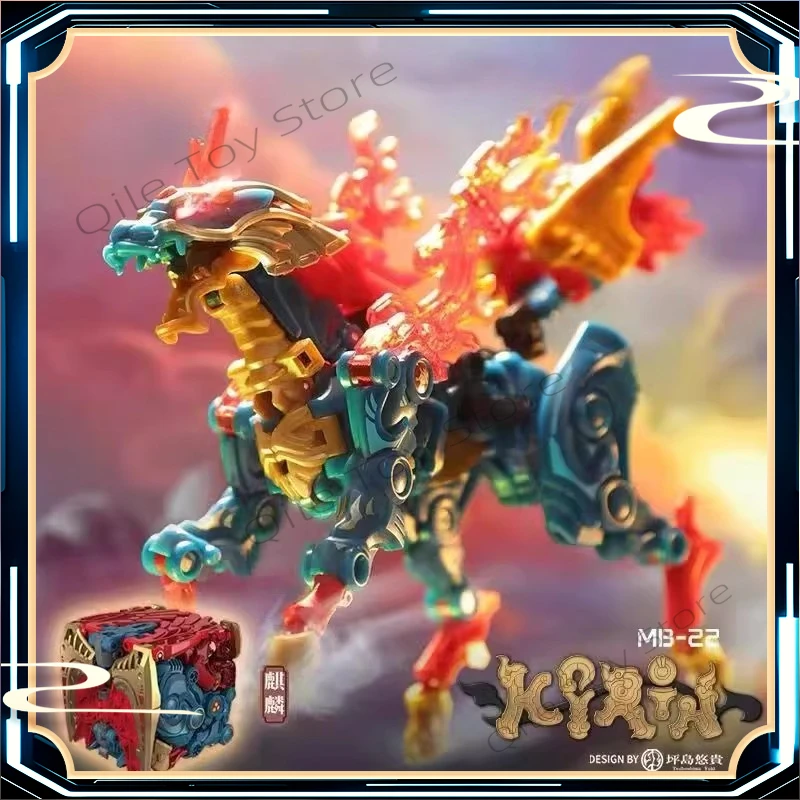 

В наличии универсальная коробка Kirin Beast Box трансформированные игрушки в сборе модель модные игрушки фигурка меха коллекция фигурок подарок