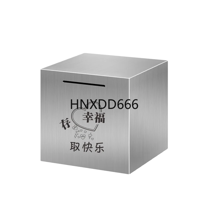 

Экономия копилки Можно хранить только не снять. Сейф-копилка, чтобы сэкономить копилку. Аксессуары для дома. Декор. Коробки.