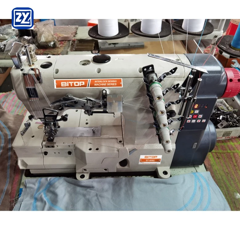 BT-858D Interlock Flatlock Sewing Machine Industrial 5 Thread Flat Industrial Automatic Interlocking Sewing Machine