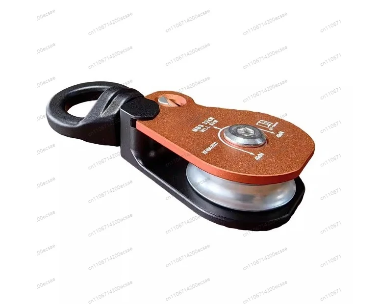 1.5-Inch Universal Climbing Pulley | Anti-Tie Steering Single Pulley for Mountaineering & Rescue Operations