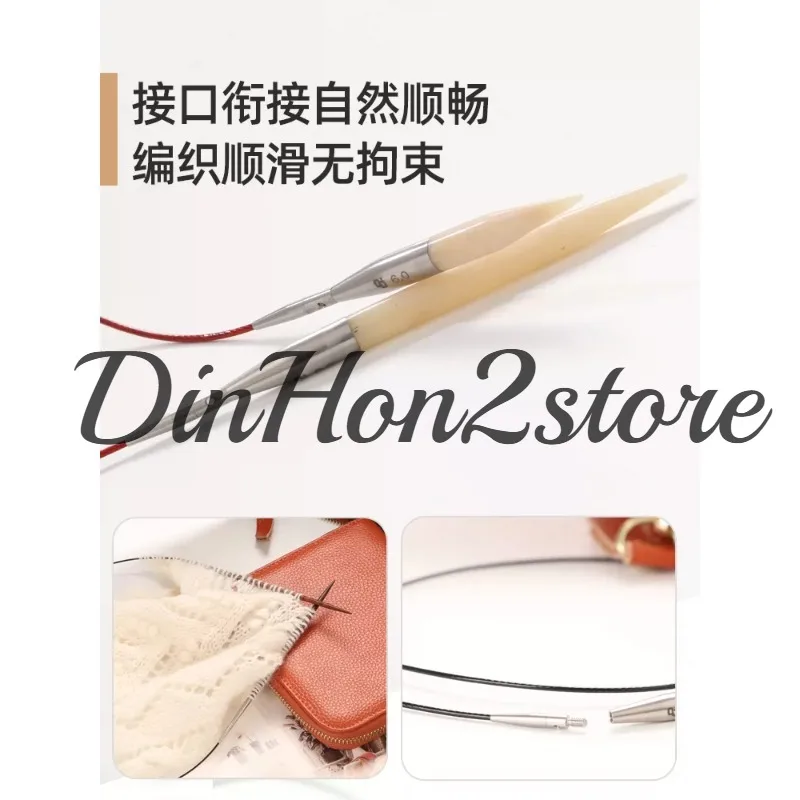 Removable Ring Needle Hand Knitted Needle Circulation Needle Tool Set Ebony Serpentine Camel Bone
