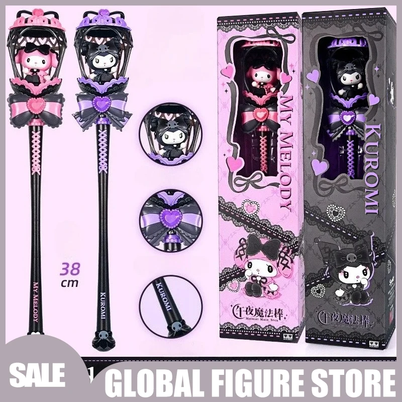 

38cm Cartoon Midnight Magic Wand Kuromi My Melody Anime Peripherals Cute Toys Collection Decoration Girl's Kids Birthday Gifts
