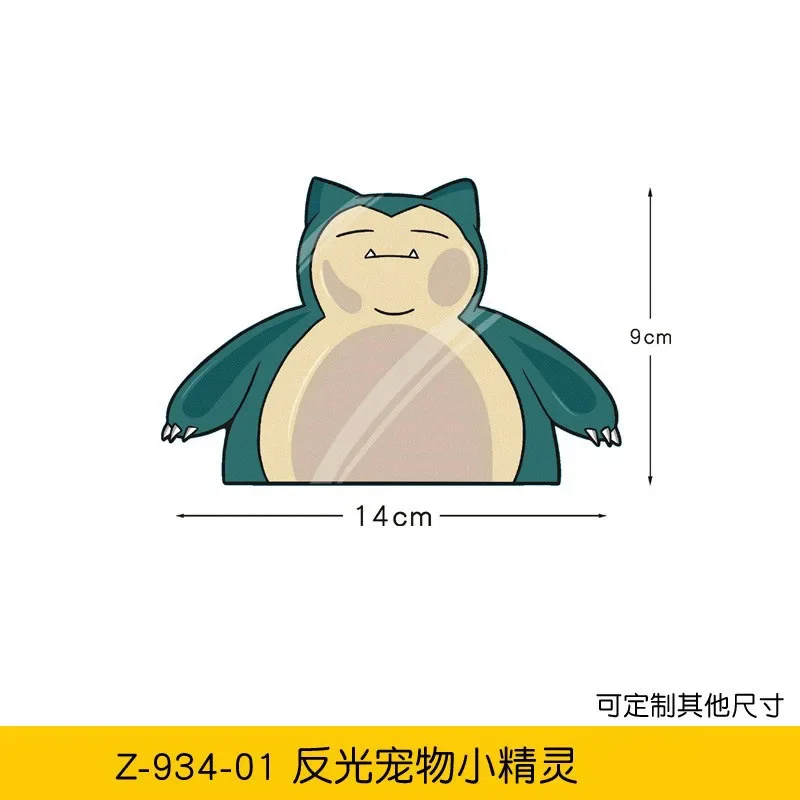 20 Arten Pokemon Autoaufkleber Anime Figur Pikachu Gengar Eevee Charmander Niedliche Cartoon-Puppe Kreative Aufkleber Geburtstagsgeschenke