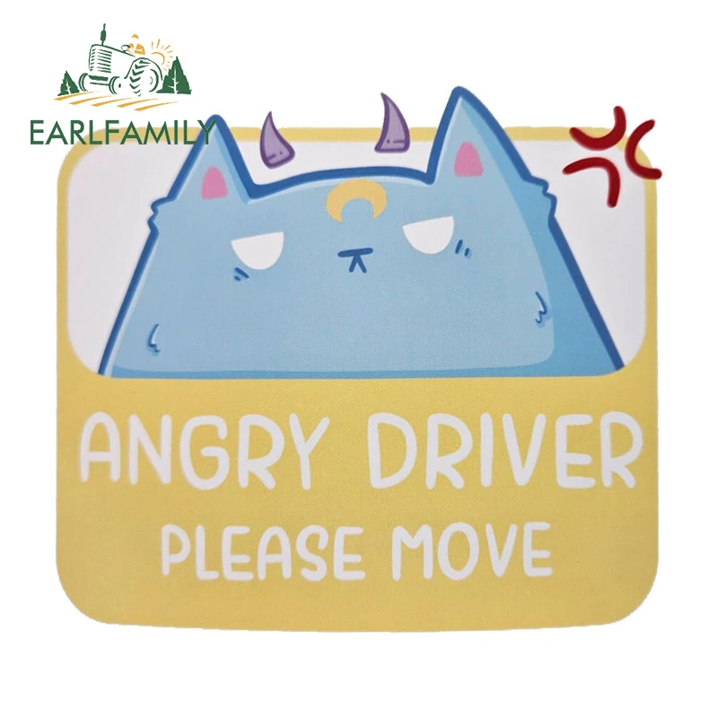 EARLFAMILY 13cm X 11.7cm For Angry Driver Please Move Warning Car Stickers Simple Sunscreen Decals Scratch-Proof Car Label