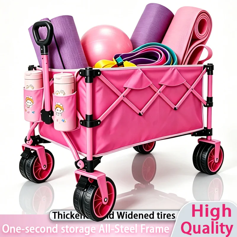 Outdoor Foldable Cart with All-Terrain Wheels—Multifunctional, Heavy-Duty, High-Capacity Shopping Cart, Garden Cart, Utility Cart, and Beach Cart. Lightweight and Easy to Carry, Ideal for Groceries, Shopping, Gardening, Sports, and Camping. Pink
