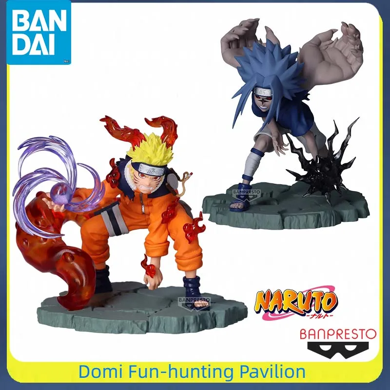 

Bandai Original BANPRESTO NARUTO Memorable Saga Anime Figure Naruto Uzumaki Ⅱ Uchiha Sasuke Ⅱ Finished Model Collectible Toys